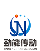 常州勁能傳動(dòng)機械有限公司