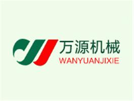 溫州市龍灣萬(wàn)源食品機(jī)械設(shè)備廠